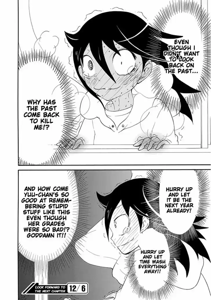 Watashi ga Motenai no wa Dou Kangaete mo Omaera ga Warui! 31