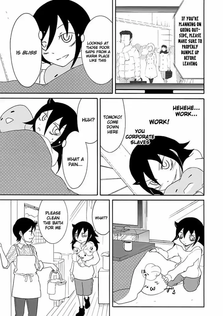 Watashi ga Motenai no wa Dou Kangaete mo Omaera ga Warui! 32