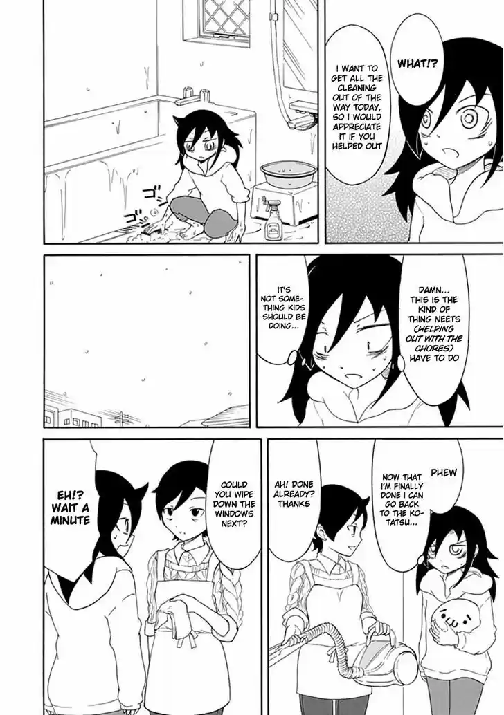 Watashi ga Motenai no wa Dou Kangaete mo Omaera ga Warui! 32