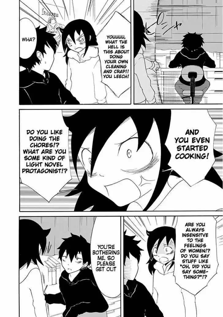 Watashi ga Motenai no wa Dou Kangaete mo Omaera ga Warui! 32