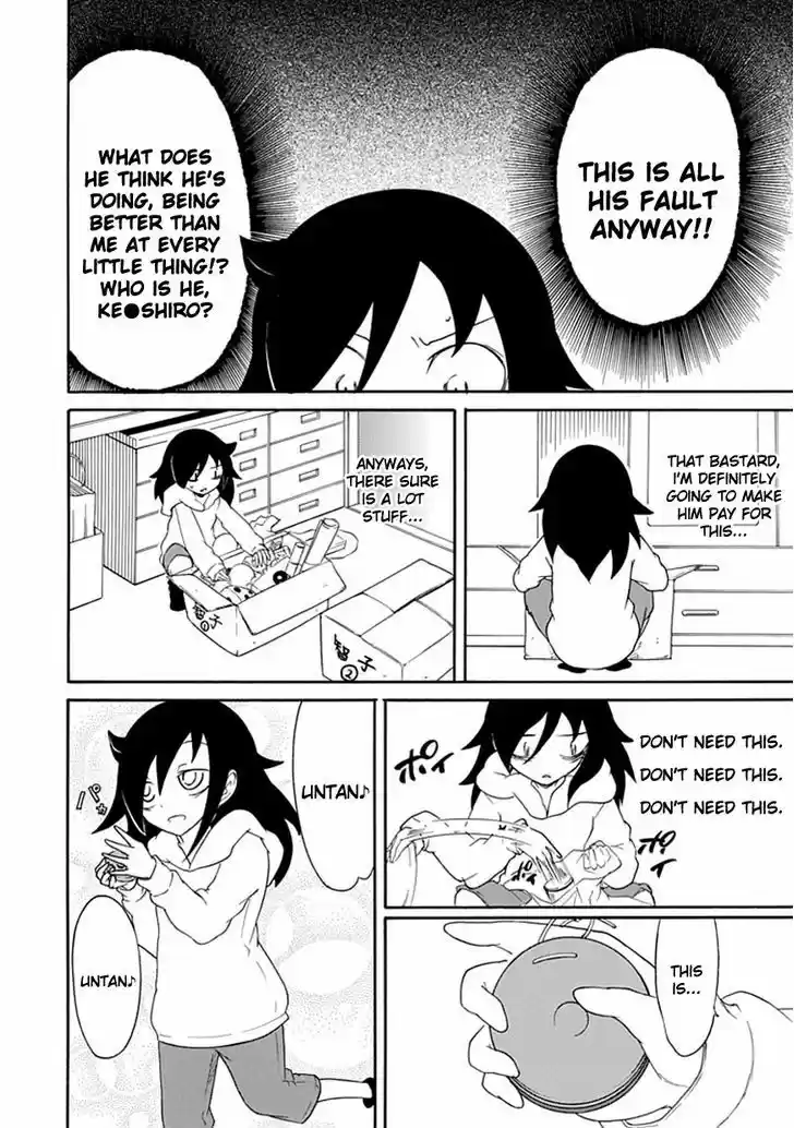 Watashi ga Motenai no wa Dou Kangaete mo Omaera ga Warui! 32