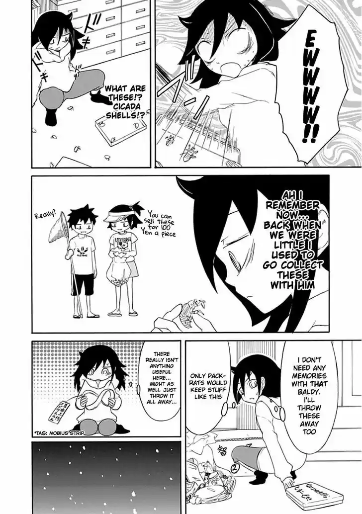 Watashi ga Motenai no wa Dou Kangaete mo Omaera ga Warui! 32