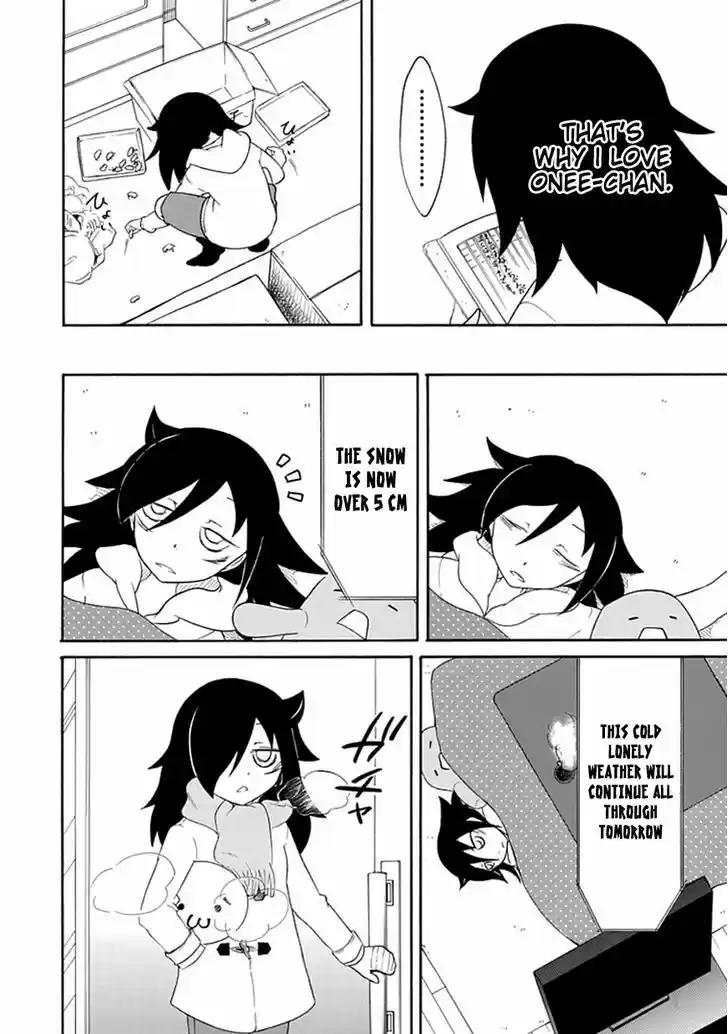 Watashi ga Motenai no wa Dou Kangaete mo Omaera ga Warui! 32