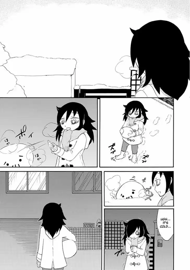 Watashi ga Motenai no wa Dou Kangaete mo Omaera ga Warui! 32