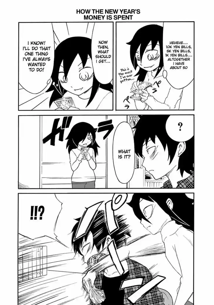 Watashi ga Motenai no wa Dou Kangaete mo Omaera ga Warui! 33