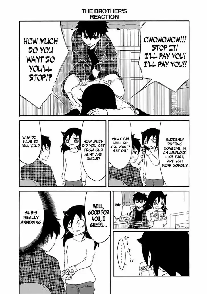 Watashi ga Motenai no wa Dou Kangaete mo Omaera ga Warui! 33