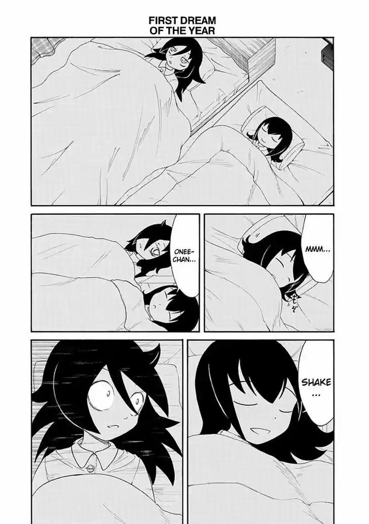 Watashi ga Motenai no wa Dou Kangaete mo Omaera ga Warui! 33