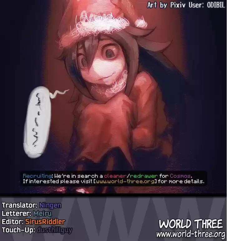 Watashi ga Motenai no wa Dou Kangaete mo Omaera ga Warui! 33