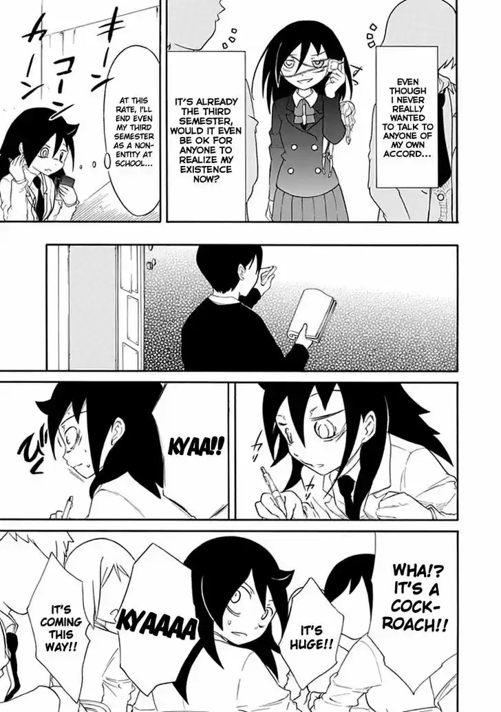 Watashi ga Motenai no wa Dou Kangaete mo Omaera ga Warui! 34