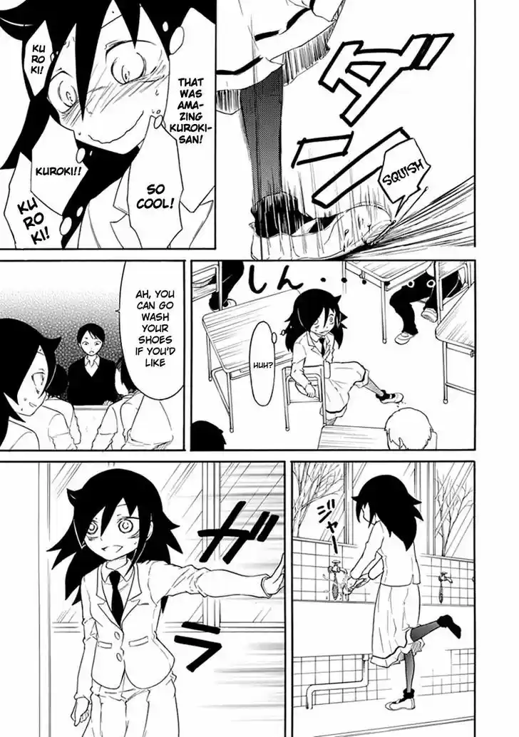 Watashi ga Motenai no wa Dou Kangaete mo Omaera ga Warui! 34