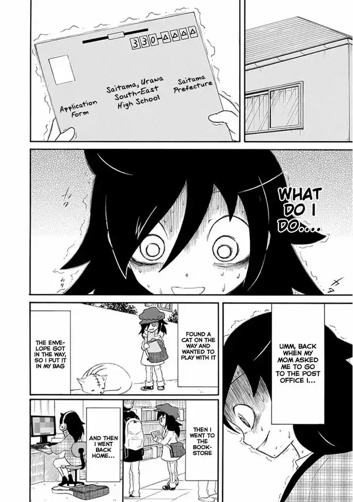 Watashi ga Motenai no wa Dou Kangaete mo Omaera ga Warui! 35