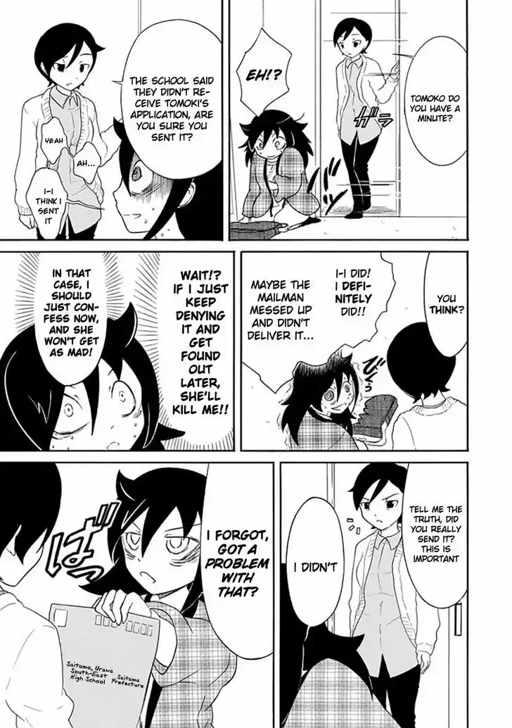 Watashi ga Motenai no wa Dou Kangaete mo Omaera ga Warui! 35