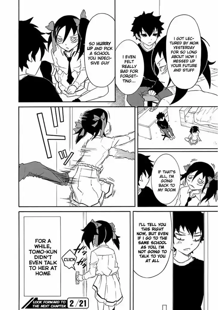 Watashi ga Motenai no wa Dou Kangaete mo Omaera ga Warui! 35