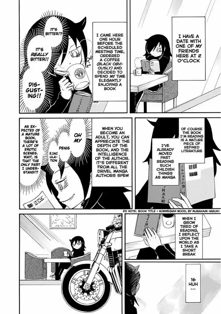 Watashi ga Motenai no wa Dou Kangaete mo Omaera ga Warui! 36