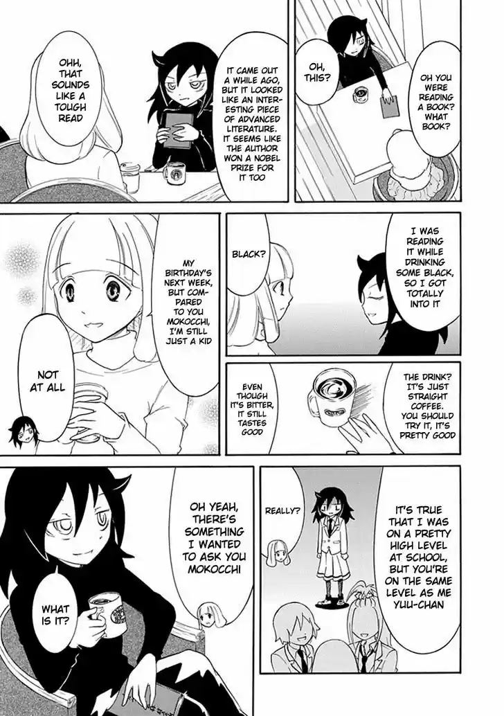 Watashi ga Motenai no wa Dou Kangaete mo Omaera ga Warui! 36