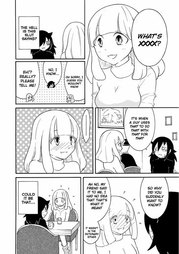 Watashi ga Motenai no wa Dou Kangaete mo Omaera ga Warui! 36