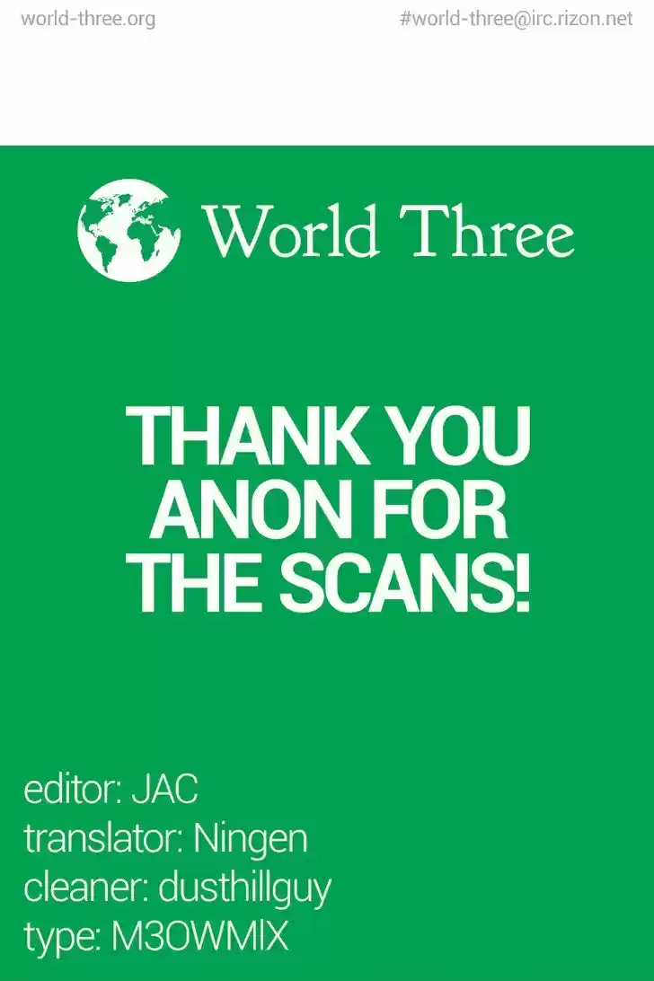 Watashi ga Motenai no wa Dou Kangaete mo Omaera ga Warui! 36.5