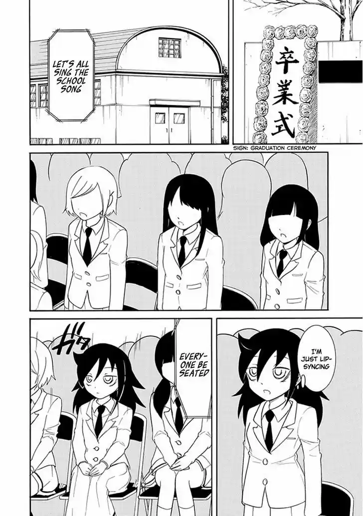 Watashi ga Motenai no wa Dou Kangaete mo Omaera ga Warui! 37