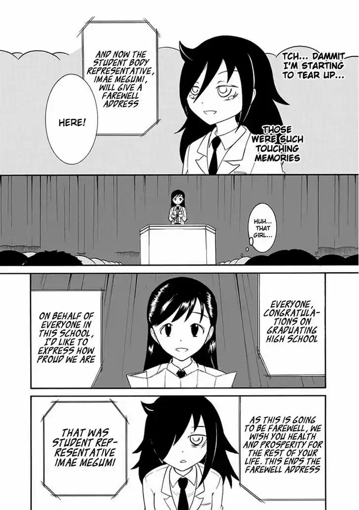 Watashi ga Motenai no wa Dou Kangaete mo Omaera ga Warui! 37