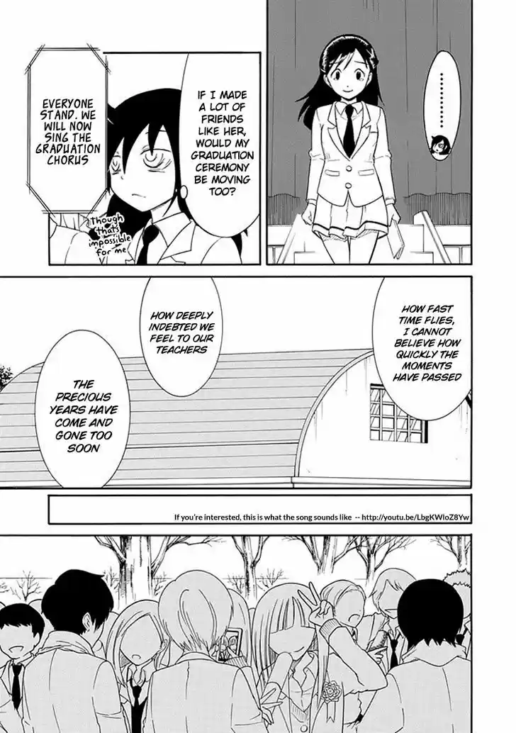 Watashi ga Motenai no wa Dou Kangaete mo Omaera ga Warui! 37