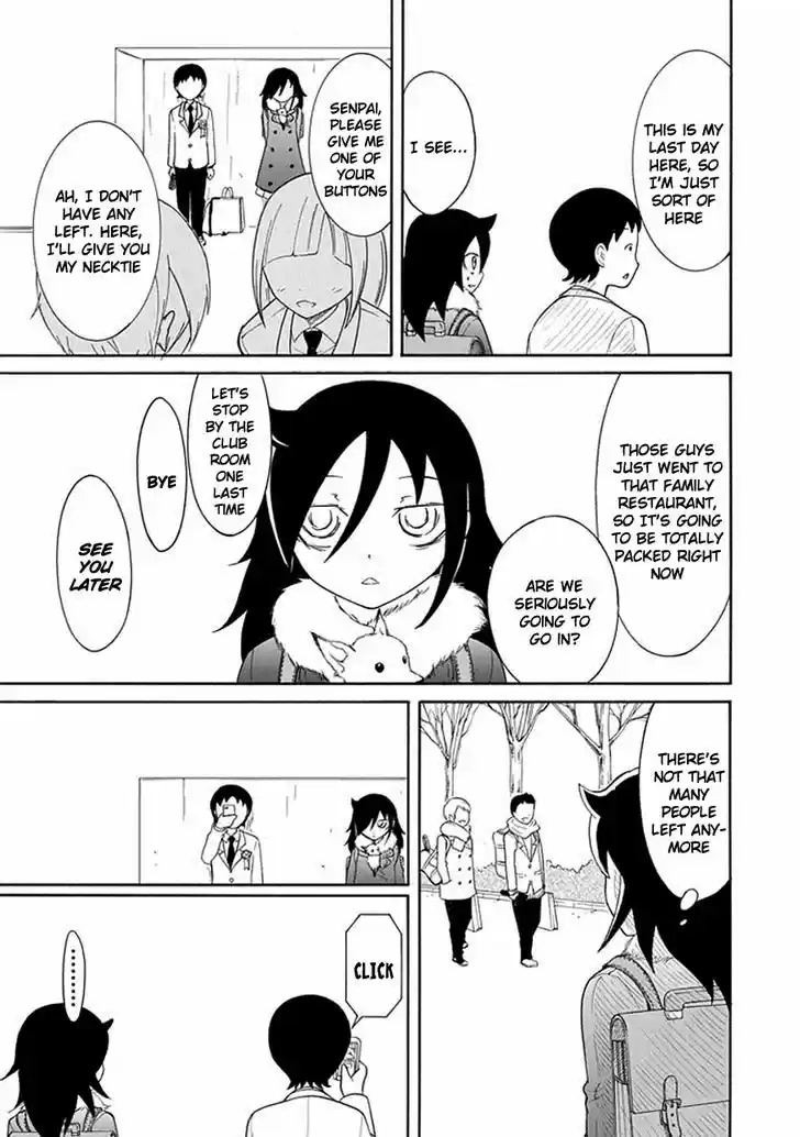 Watashi ga Motenai no wa Dou Kangaete mo Omaera ga Warui! 37