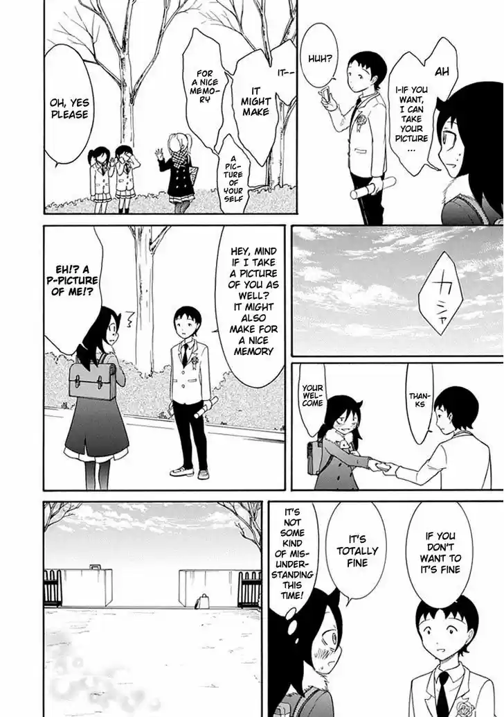 Watashi ga Motenai no wa Dou Kangaete mo Omaera ga Warui! 37
