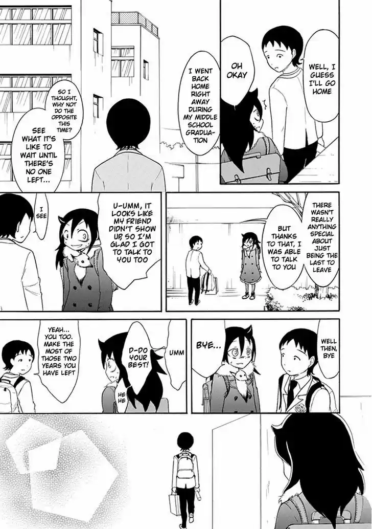 Watashi ga Motenai no wa Dou Kangaete mo Omaera ga Warui! 37