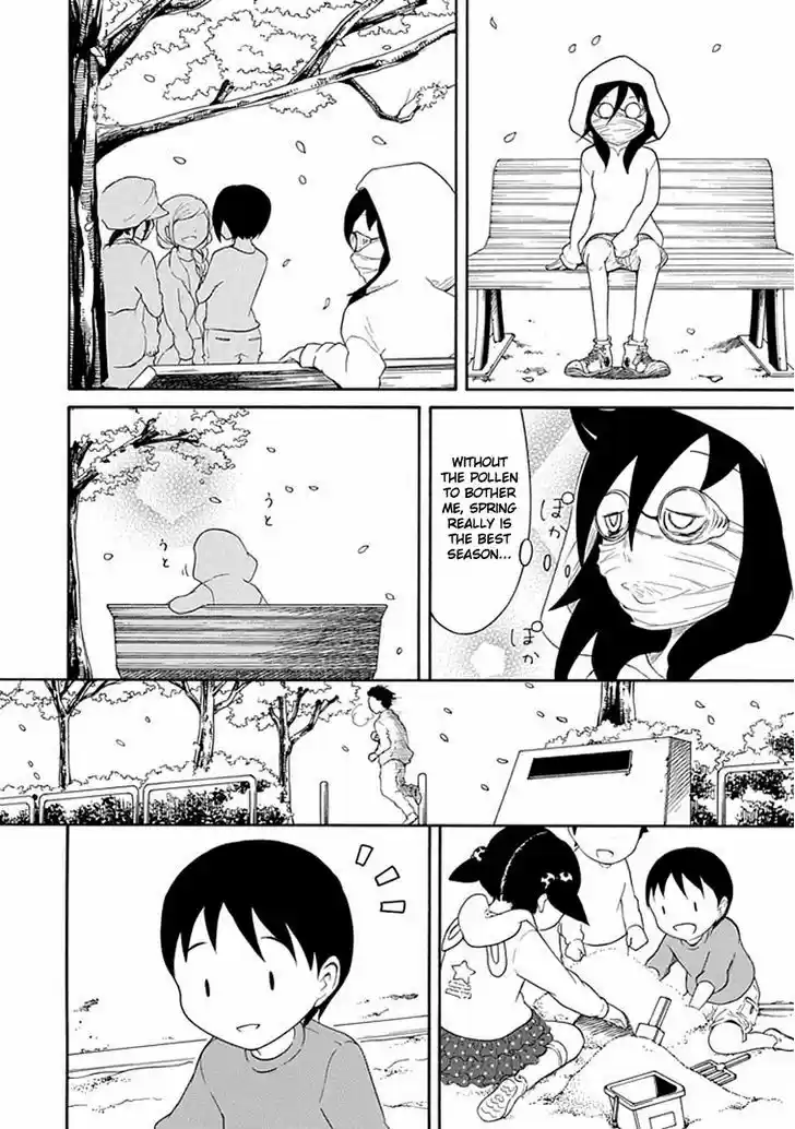 Watashi ga Motenai no wa Dou Kangaete mo Omaera ga Warui! 38