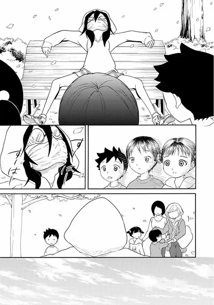 Watashi ga Motenai no wa Dou Kangaete mo Omaera ga Warui! 38