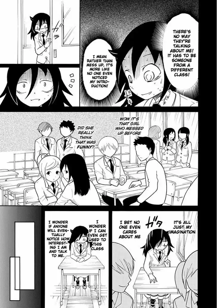 Watashi ga Motenai no wa Dou Kangaete mo Omaera ga Warui! 39