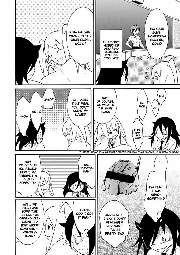 Watashi ga Motenai no wa Dou Kangaete mo Omaera ga Warui! 39