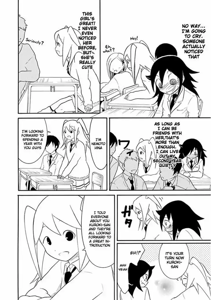 Watashi ga Motenai no wa Dou Kangaete mo Omaera ga Warui! 39