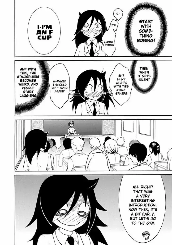 Watashi ga Motenai no wa Dou Kangaete mo Omaera ga Warui! 39