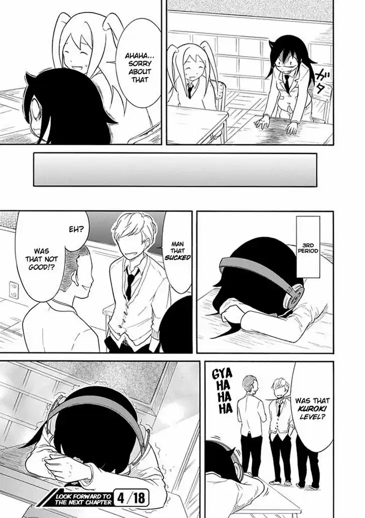 Watashi ga Motenai no wa Dou Kangaete mo Omaera ga Warui! 39