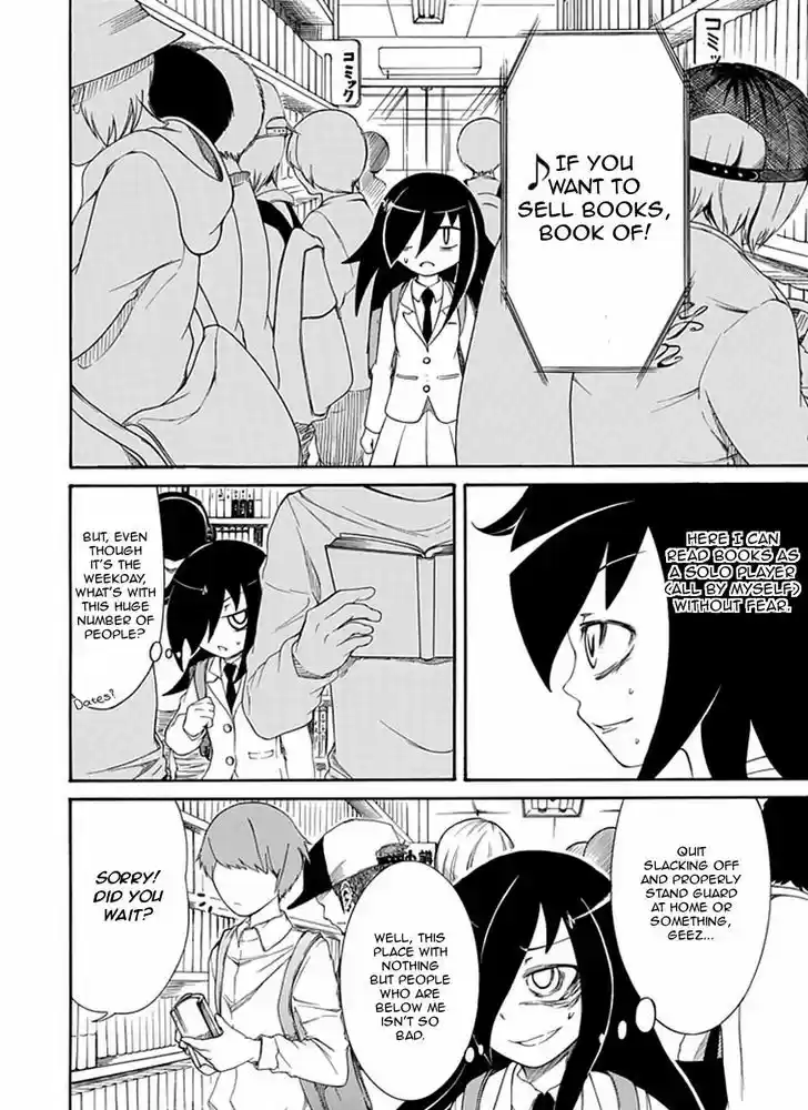 Watashi ga Motenai no wa Dou Kangaete mo Omaera ga Warui! 4