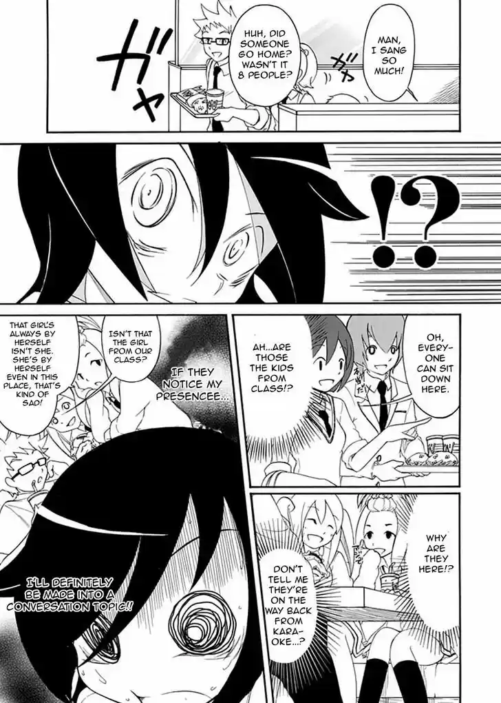 Watashi ga Motenai no wa Dou Kangaete mo Omaera ga Warui! 4