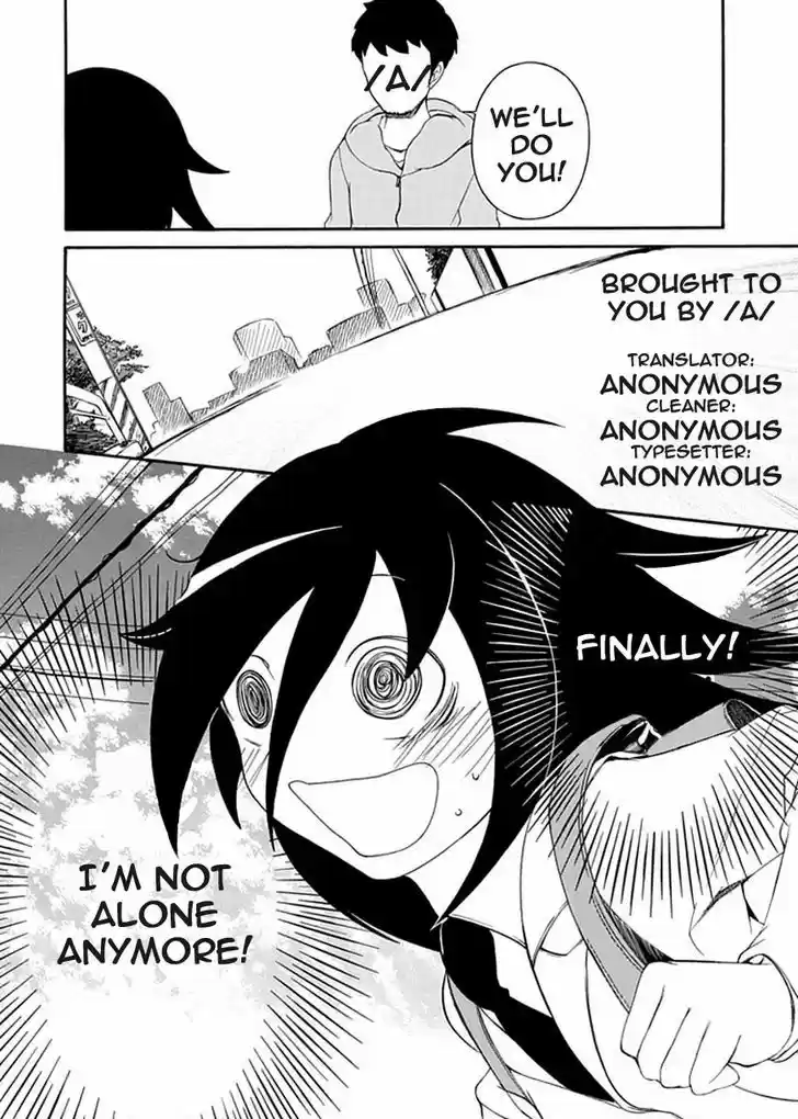 Watashi ga Motenai no wa Dou Kangaete mo Omaera ga Warui! 4