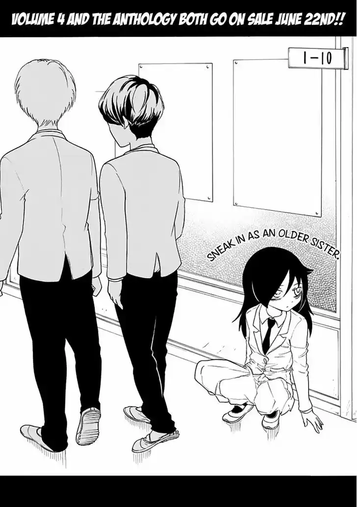 Watashi ga Motenai no wa Dou Kangaete mo Omaera ga Warui! 41