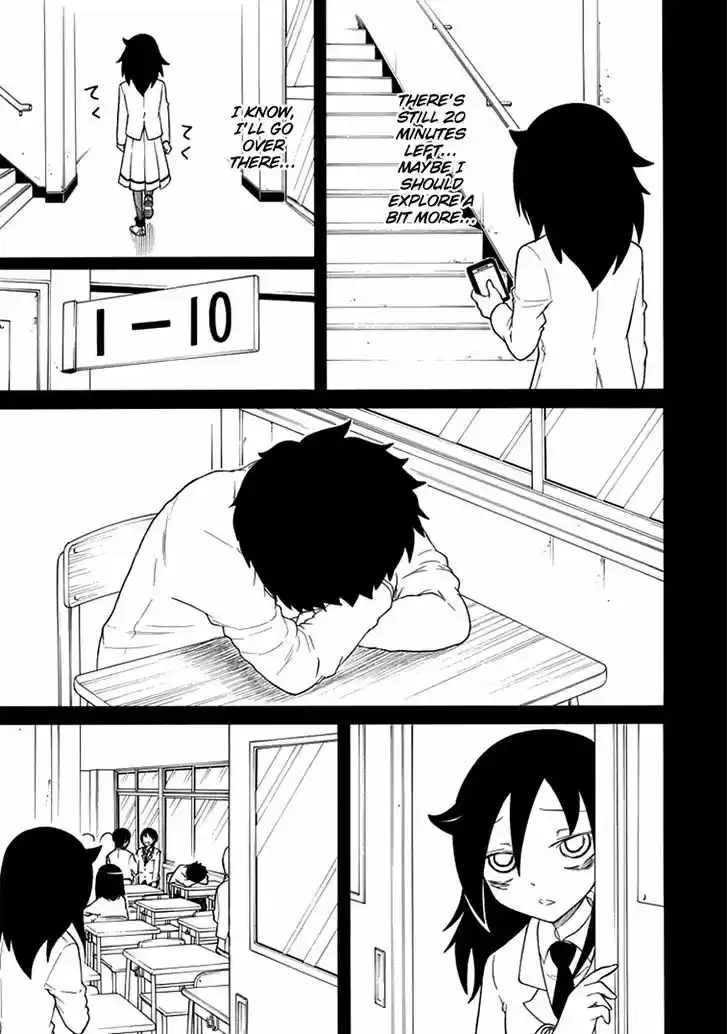 Watashi ga Motenai no wa Dou Kangaete mo Omaera ga Warui! 41