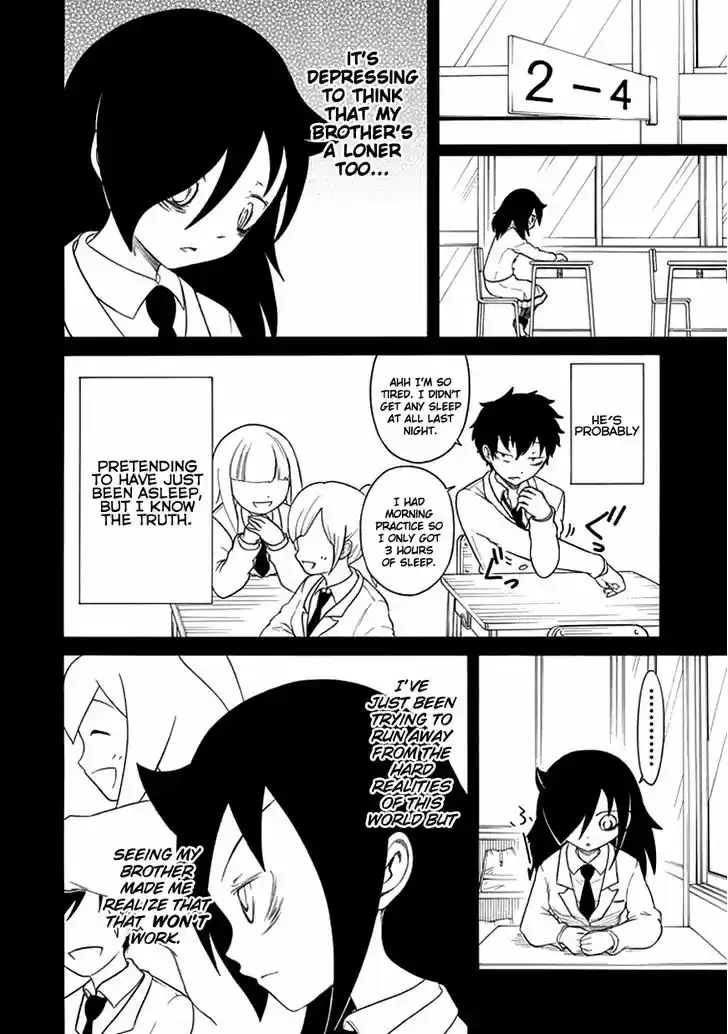 Watashi ga Motenai no wa Dou Kangaete mo Omaera ga Warui! 41