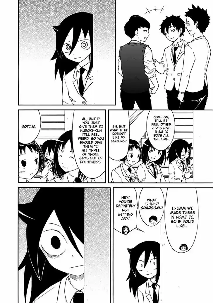 Watashi ga Motenai no wa Dou Kangaete mo Omaera ga Warui! 41