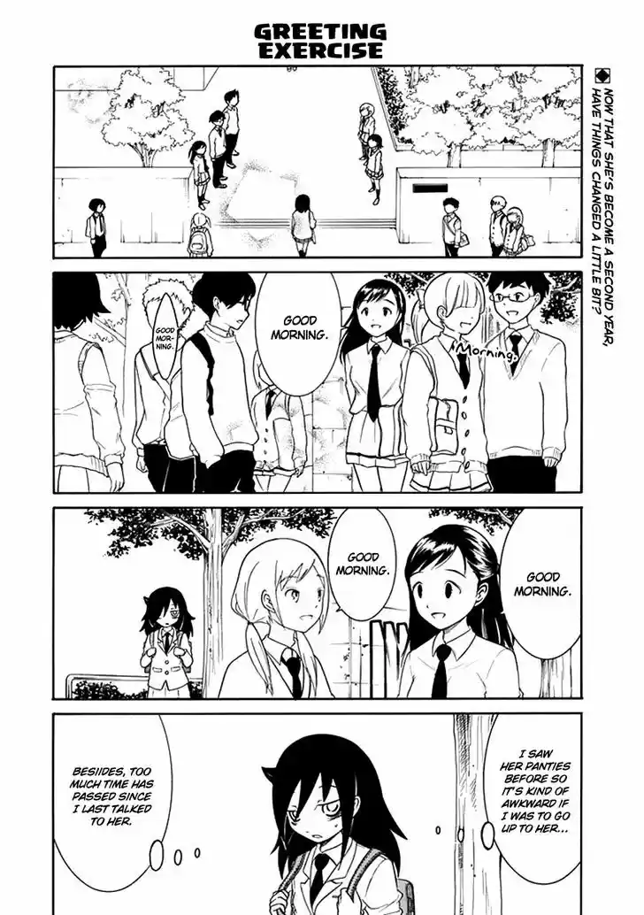 Watashi ga Motenai no wa Dou Kangaete mo Omaera ga Warui! 42