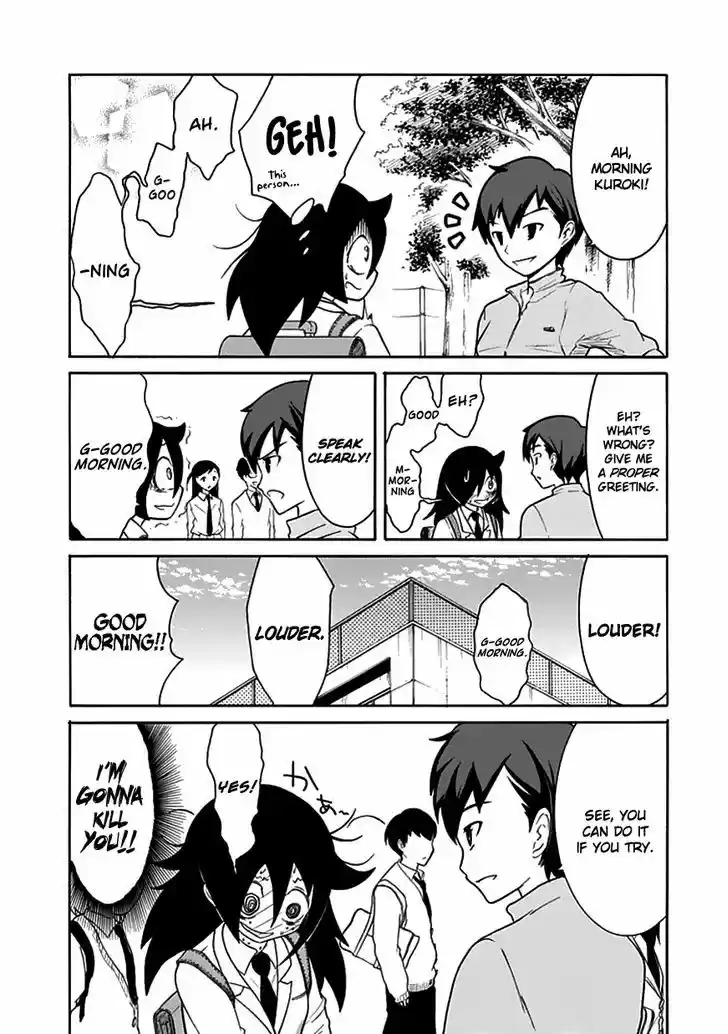 Watashi ga Motenai no wa Dou Kangaete mo Omaera ga Warui! 42