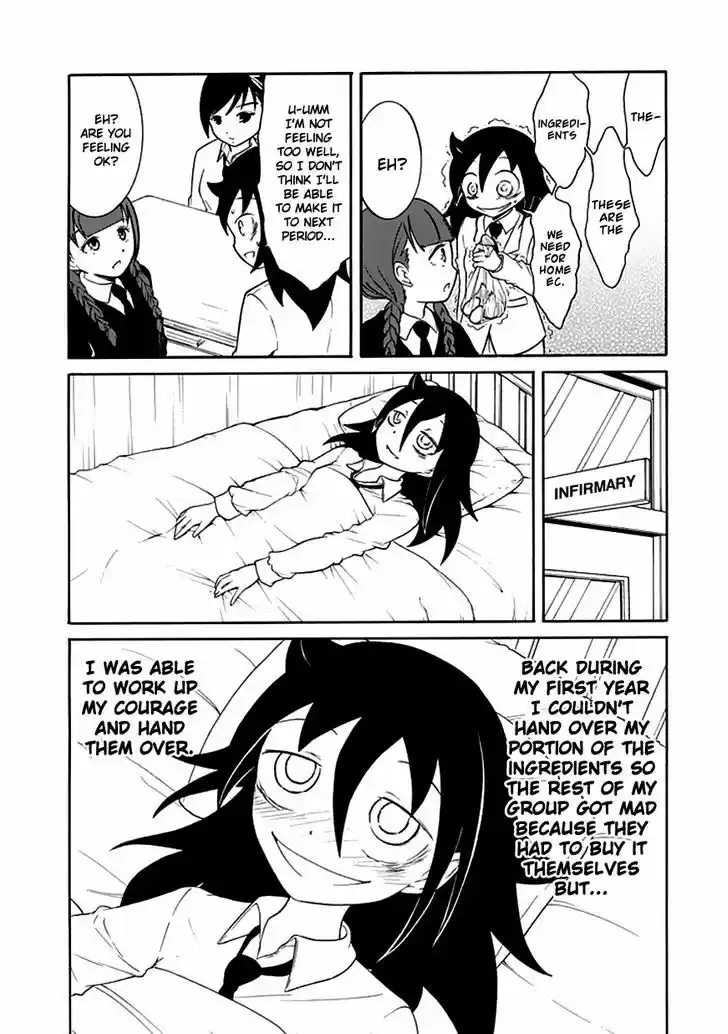 Watashi ga Motenai no wa Dou Kangaete mo Omaera ga Warui! 42