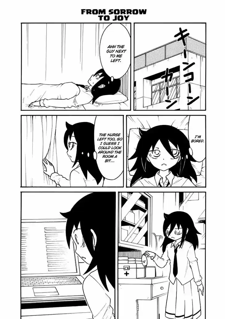 Watashi ga Motenai no wa Dou Kangaete mo Omaera ga Warui! 42