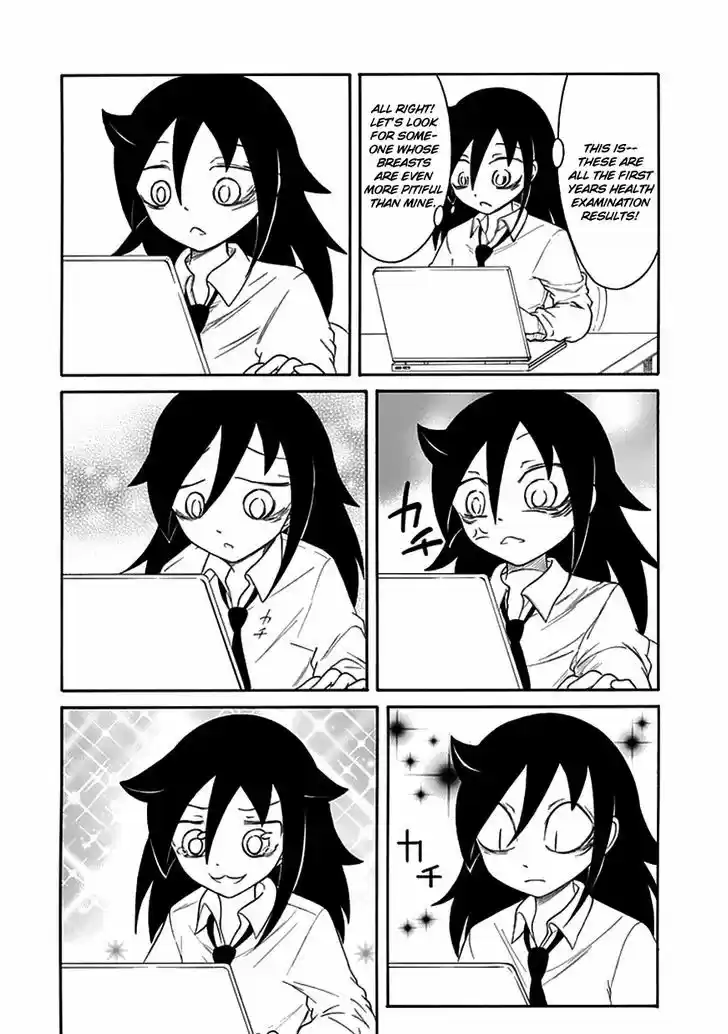 Watashi ga Motenai no wa Dou Kangaete mo Omaera ga Warui! 42