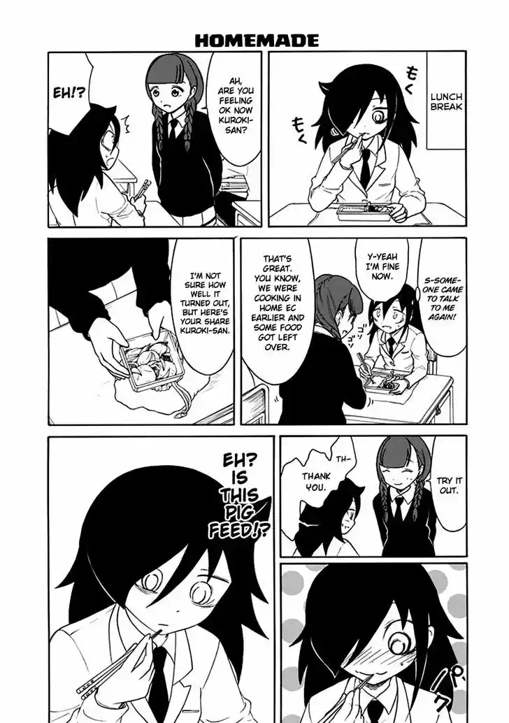 Watashi ga Motenai no wa Dou Kangaete mo Omaera ga Warui! 42