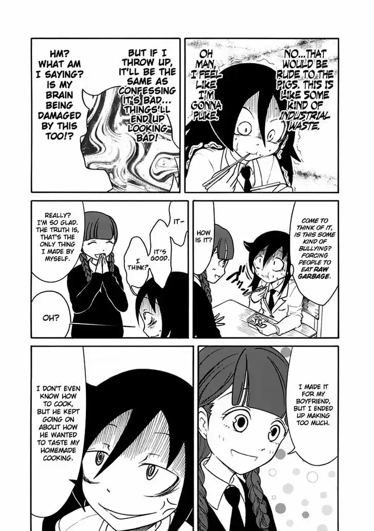 Watashi ga Motenai no wa Dou Kangaete mo Omaera ga Warui! 42