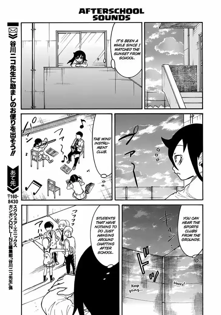 Watashi ga Motenai no wa Dou Kangaete mo Omaera ga Warui! 42