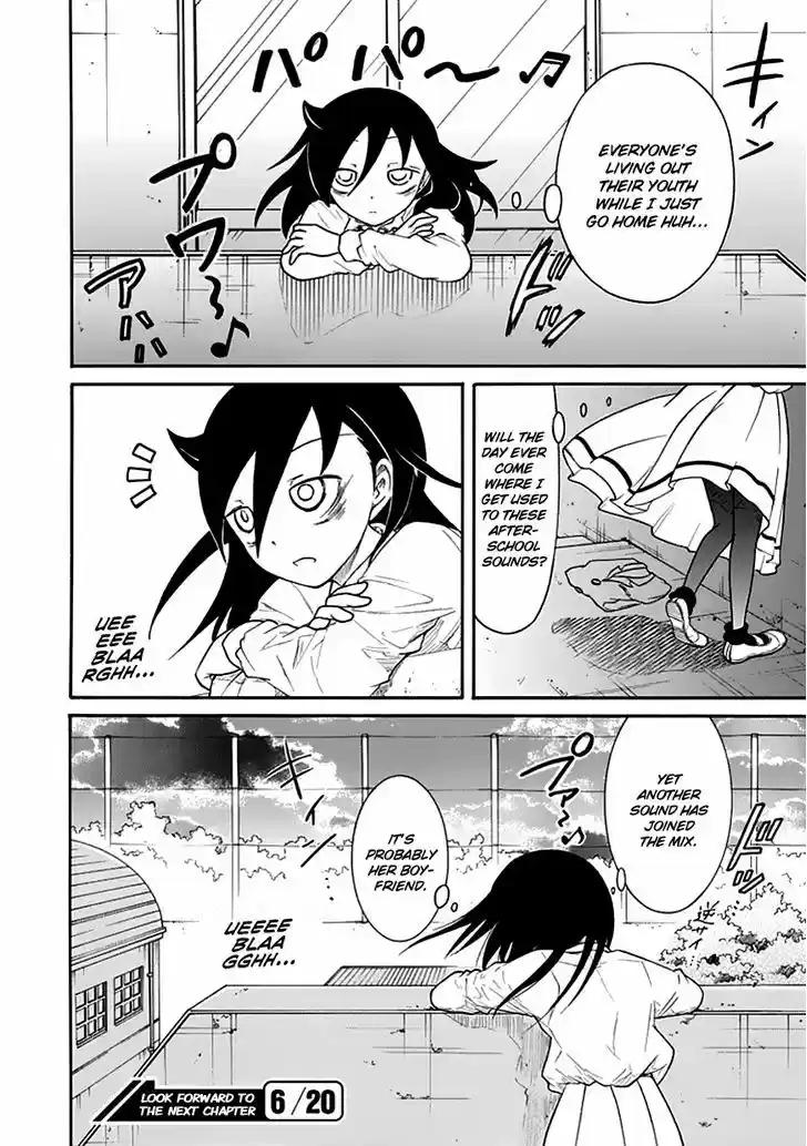 Watashi ga Motenai no wa Dou Kangaete mo Omaera ga Warui! 42